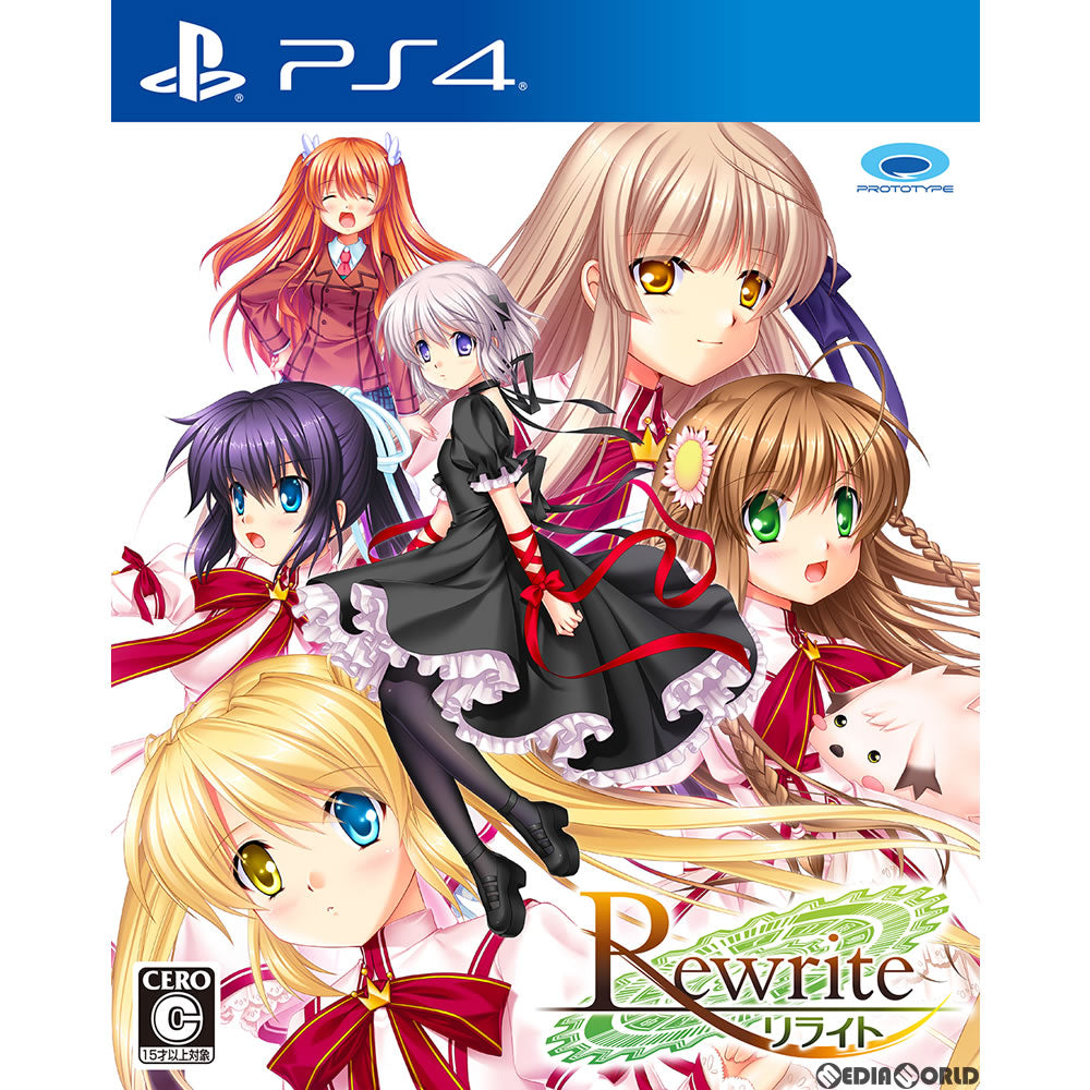 【中古即納】[PS4]Rewrite(リライト) プロトタイプ (20170323)