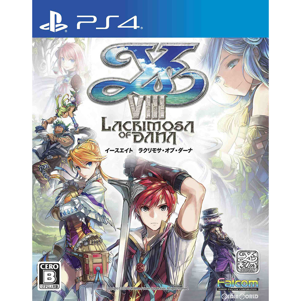 【新品即納】[PS4]イースVIII(Ys8) -Lacrimosa of DANA-(イース8 ラクリモサ・オブ・ダーナ) 日本ファルコム (20170525)