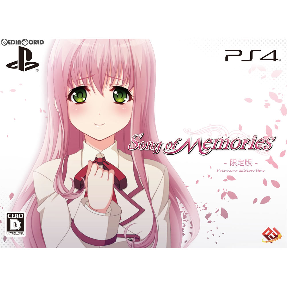 【中古即納】[PS4]Song of Memories(ソング オブ メモリーズ) 限定版 Future Tech Lab (20170427)