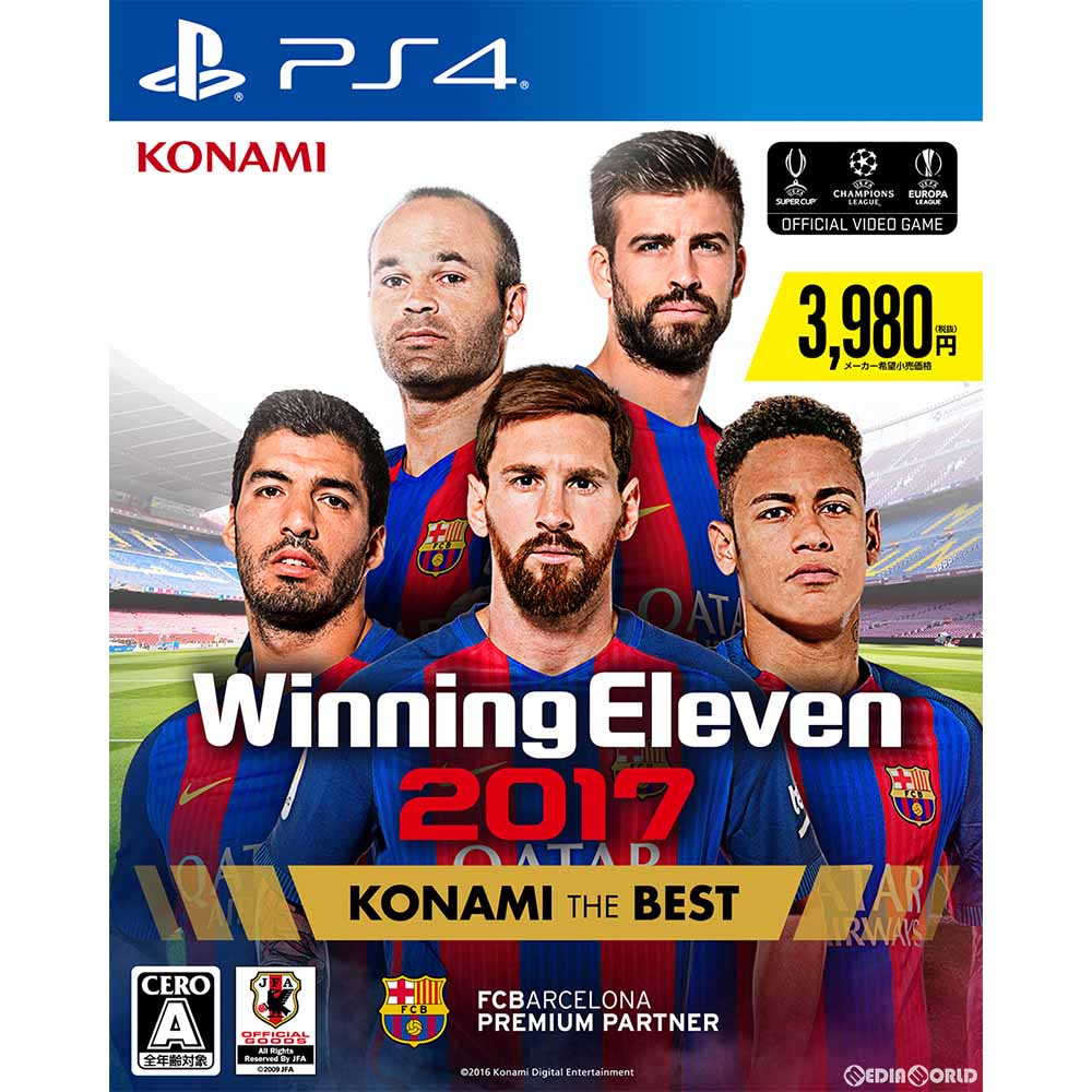 【中古即納】[PS4]ウイニングイレブン2017(Winning Eleven 2017) KONAMI THE BEST(PLJM-80255)(20170413)