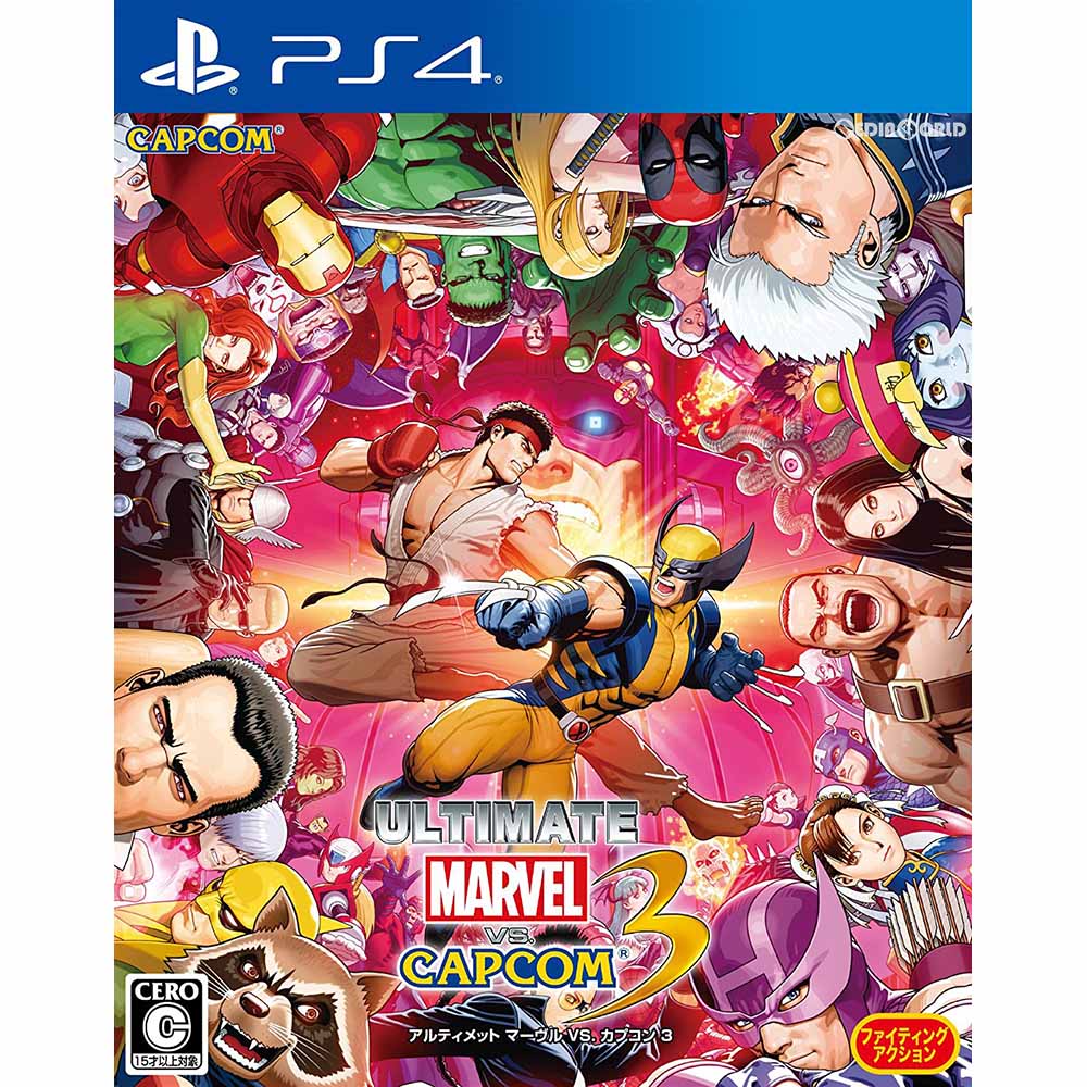 【中古即納】[PS4] ULTIMATE MARVEL VS. CAPCOM 3(アルティメット マーヴル VS. カプコン 3) (20170309)