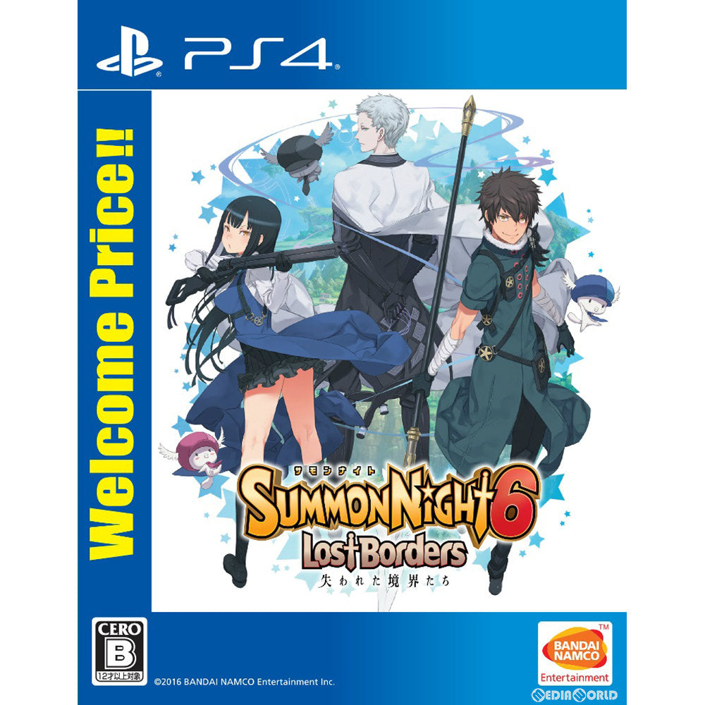 【中古即納】[PS4]サモンナイト6 失われた境界たち Welcome Price!!(PLJS-70112) バンダイナムコエンターテインメント (20170330)