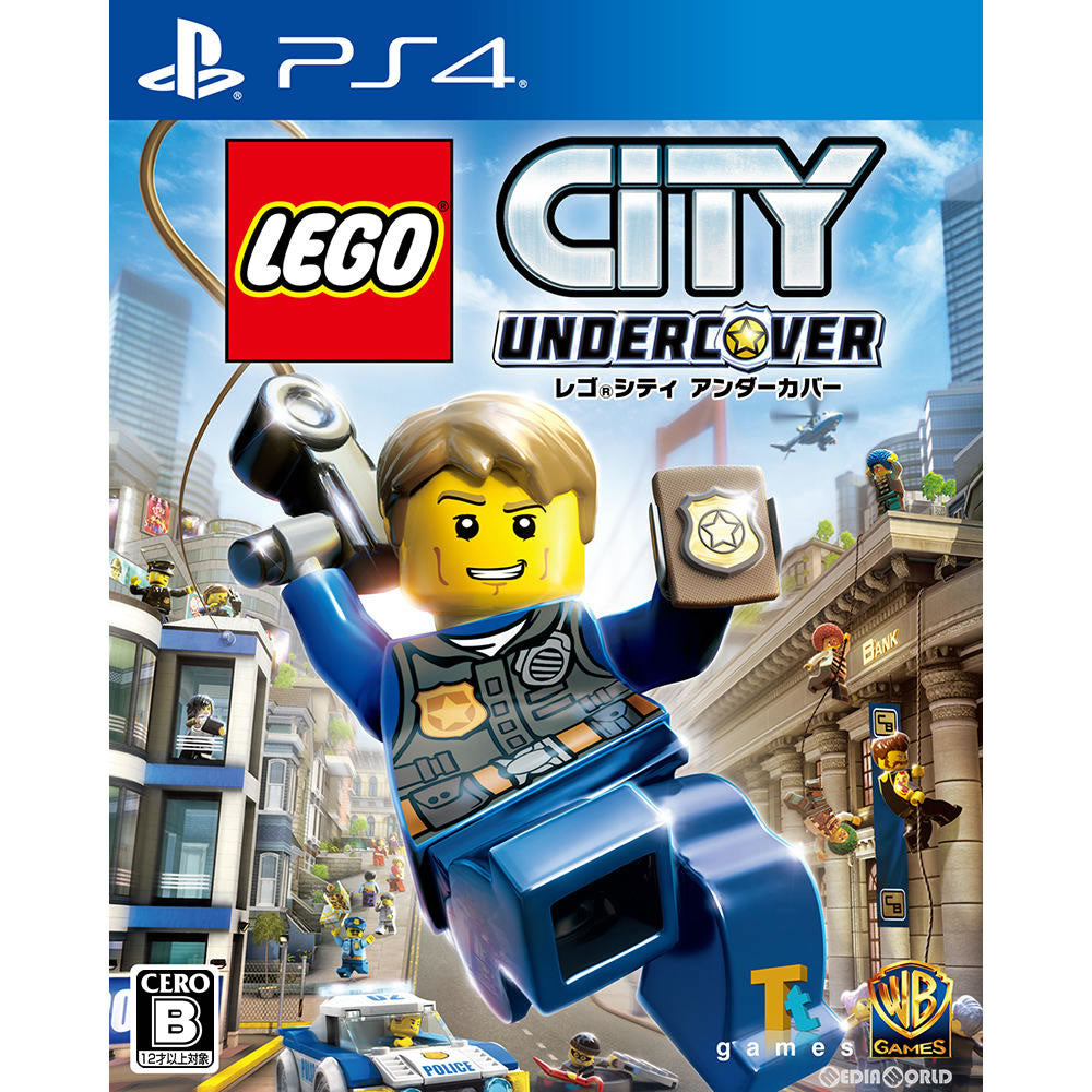 【中古即納】[PS4]LEGO&reg City： Undercover(レゴ シティ アンダーカバー) ワーナー ブラザース ジャパン (20170629)