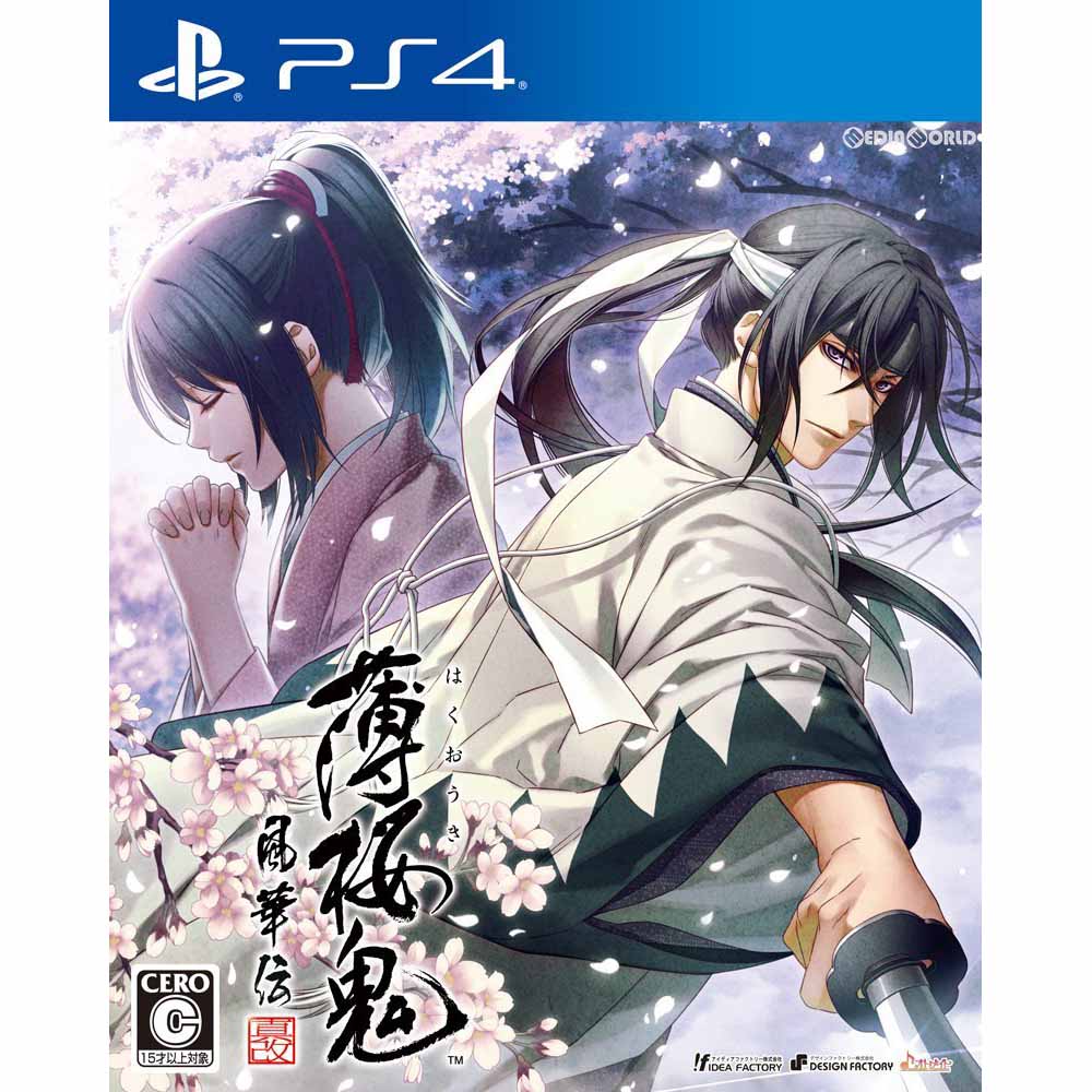【中古即納】[PS4]薄桜鬼(はくおうき) 真改 風華伝 通常版 アイディアファクトリー (20170713)