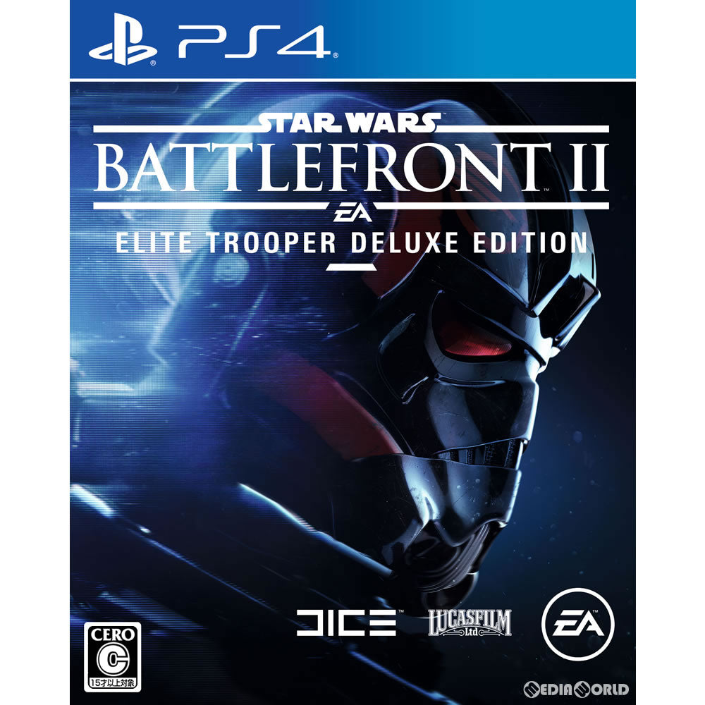 【中古即納】[お得品][表紙説明書なし][PS4]スター・ウォーズ バトルフロント II(Star Wars Battlefront 2) Elite Trooper Deluxe Edition(限定版) エレクトロニック・アーツ (20171114)