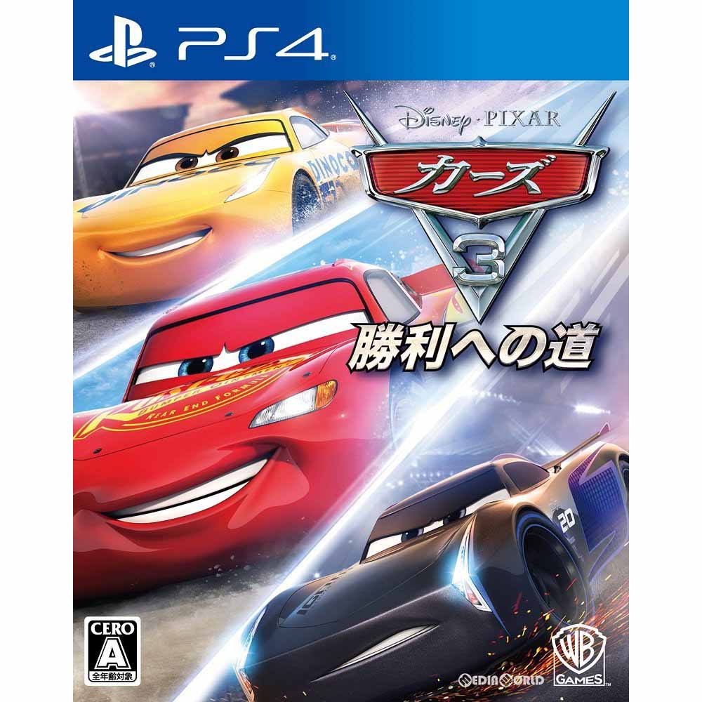 【中古即納】[PS4]カーズ3(Cars 3) 勝利への道(20170720)