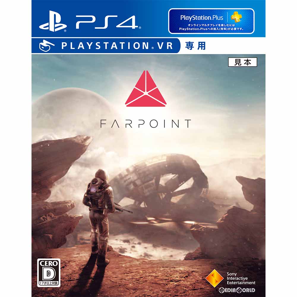 【中古即納】[PS4]Farpoint(ファーポイント) 通常版(PSVR専用)(20170622)