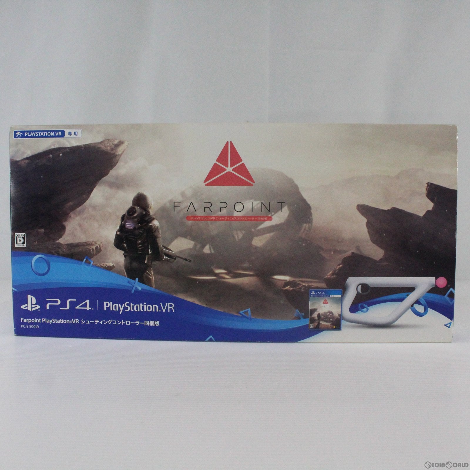 【中古即納】[PS4]Farpoint(ファーポイント) PlayStation VR シューティングコントローラー同梱版(限定版)(PSVR専用) ソニー・インタラクティブエンタテインメント (20170622)