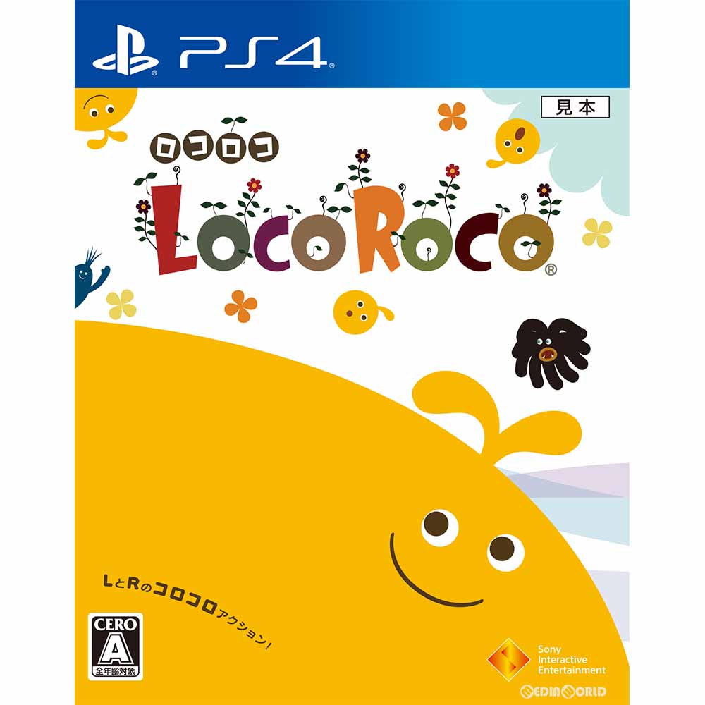 【中古即納】[PS4]LocoRoco(ロコロコ) ソニー・インタラクティブエンタテインメント (20170622)