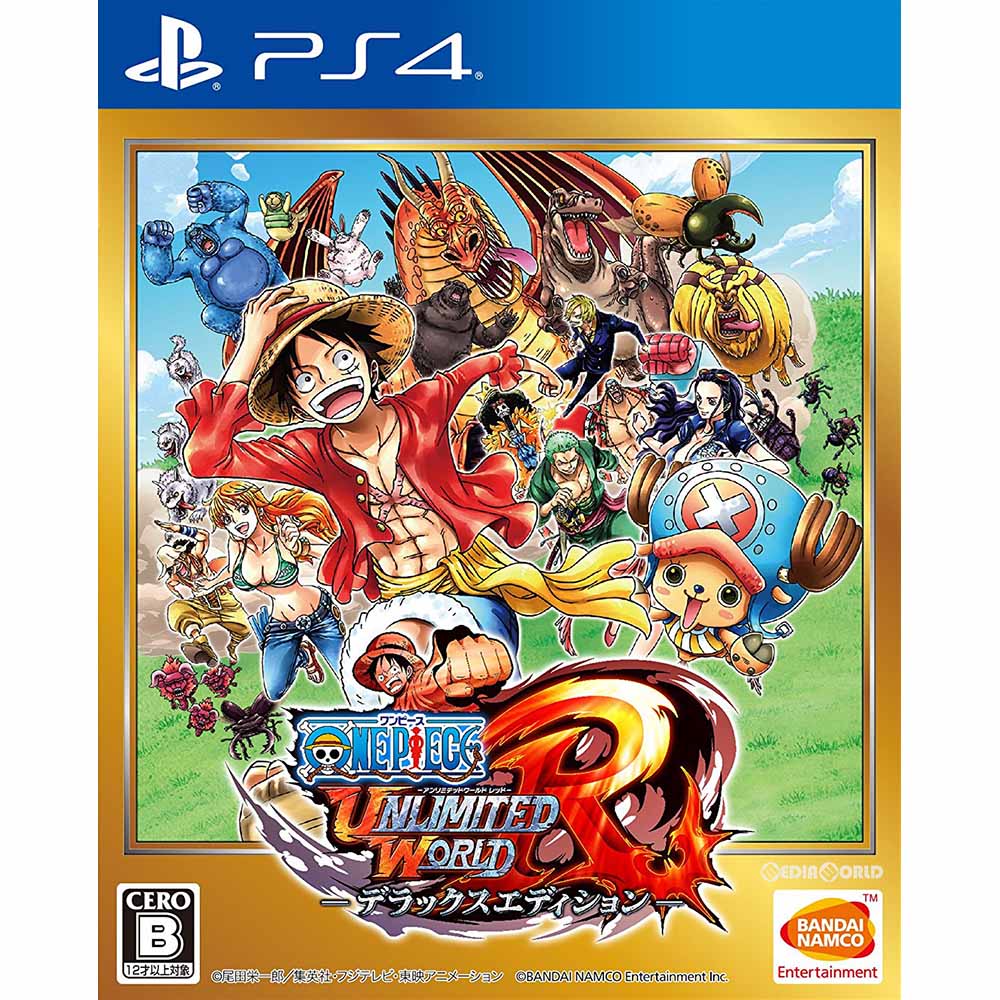 【新品即納】[PS4]ONE PIECE(ワンピース) アンリミテッドワールド R デラックスエディション バンダイナムコエンターテインメント (20170824)
