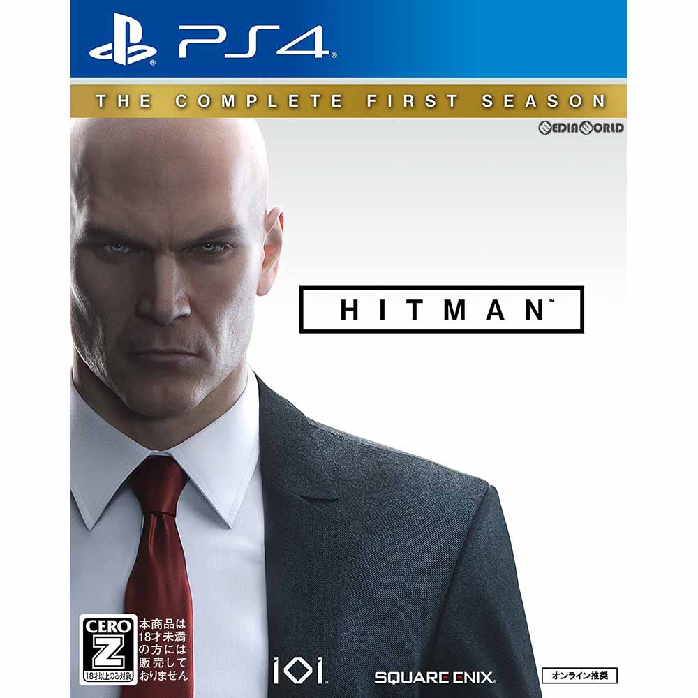 【中古即納】[表紙説明書なし][PS4]ヒットマン ザ・コンプリート ファーストシーズン(HITMAN THE COMPLETE FIRST SEASON) スクウェア・エニックス (20170810)
