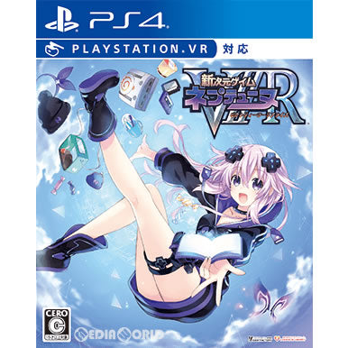 【中古即納】[お得品][表紙説明書なし][PS4]新次元ゲイム ネプテューヌVIIR(ビクトリィーツーリアライズ) 通常版 コンパイルハート (20170824)