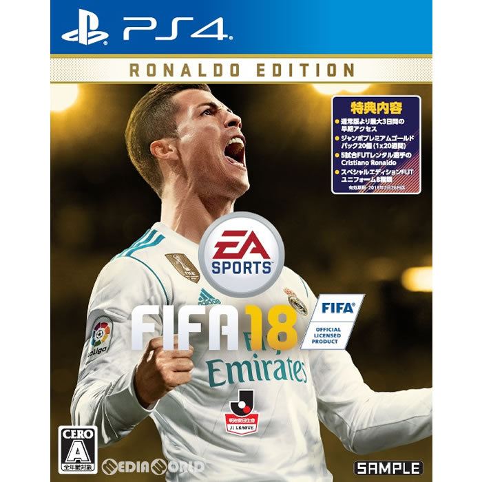 【中古即納】[PS4]FIFA 18 RONALDO EDITION(ロナウドエディション)(限定版) エレクトロニック・アーツ (20170926)