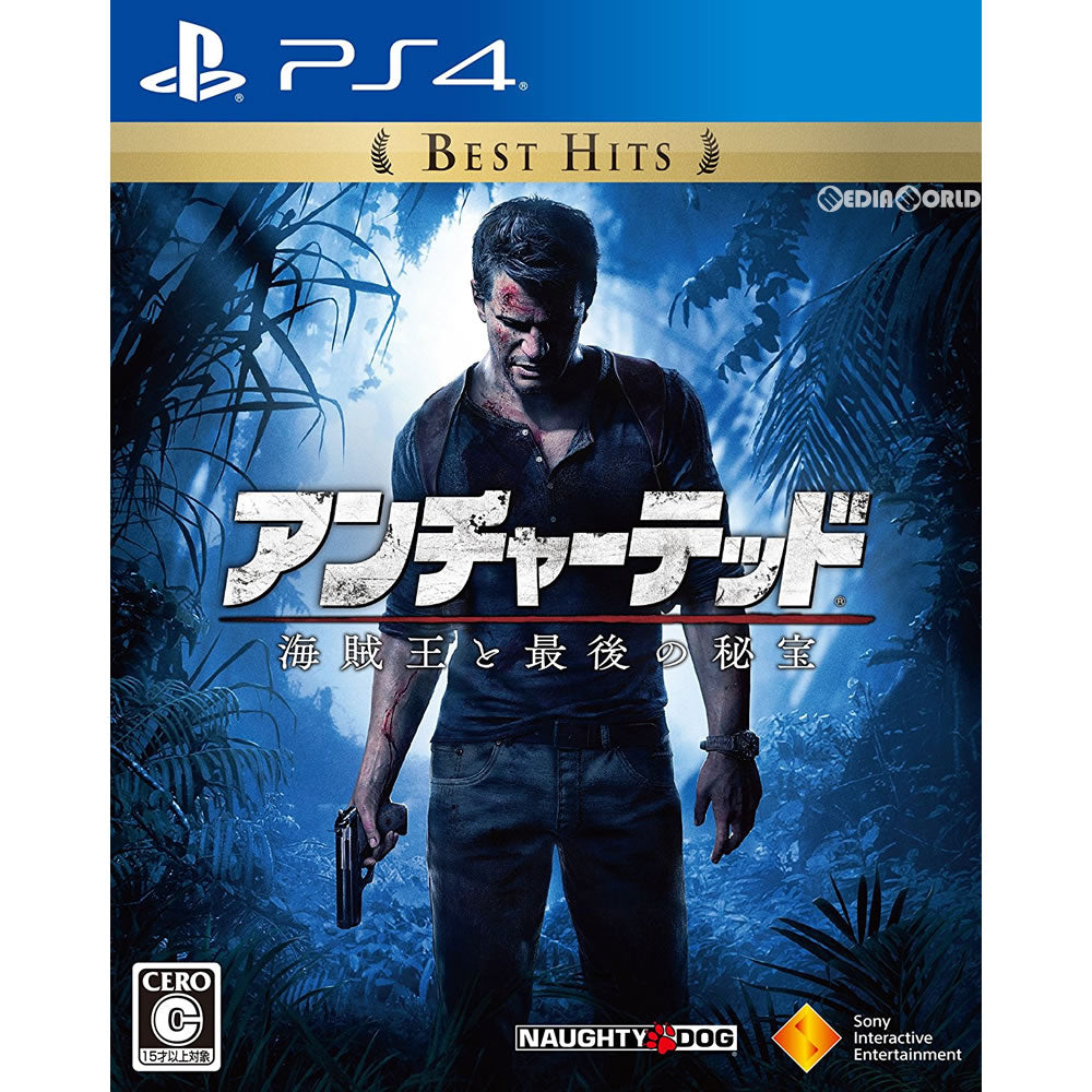 【中古即納】[PS4]アンチャーテッド 海賊王と最後の秘宝 Best Hits(PCJS-66007) ソニー・インタラクティブエンタテインメント (20170810)