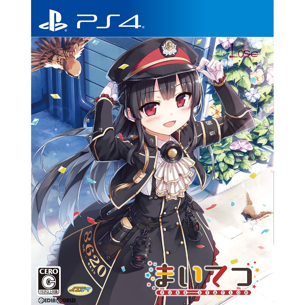 【中古即納】[PS4]まいてつ -pure station-(MAITETSU ピュアステーション) ヴューズ (20180726)