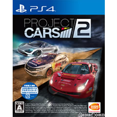 【中古即納】[PS4]Project CARS 2(プロジェクトカーズ2) バンダイナムコエンターテインメント (20170921)