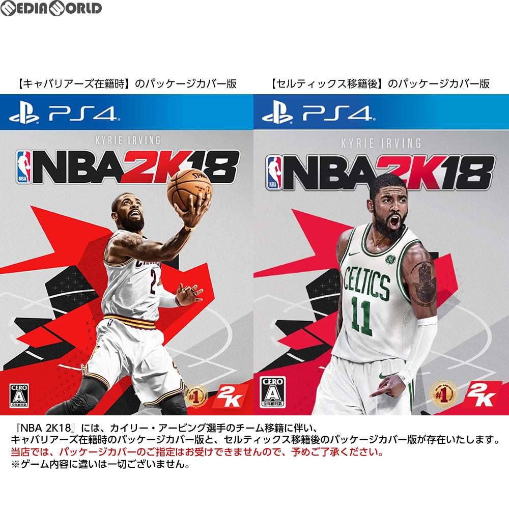 【新品即納】[PS4]NBA 2K18 テイクツー・インタラクティブ・ジャパン (20170919)