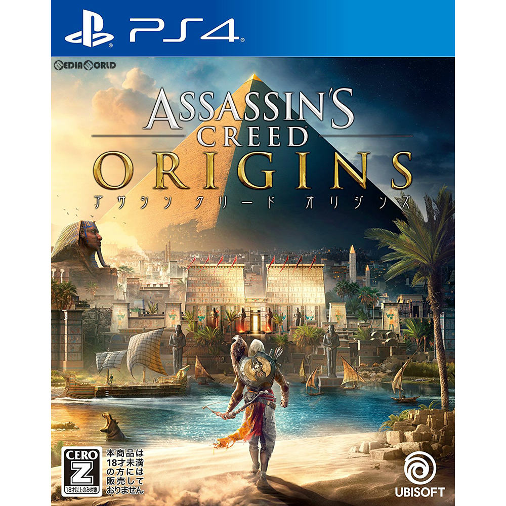 【中古即納】[PS4]アサシン クリード オリジンズ(ASSASSIN'S CREED ORIGINS) ユービーアイソフト (20171027)