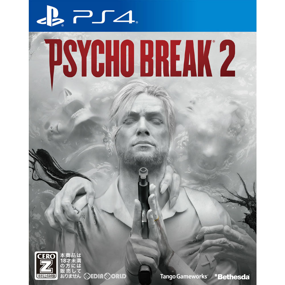 【中古即納】[PS4]PSYCHOBREAK 2(サイコブレイク2) ベセスダ・ソフトワークス (20171019)