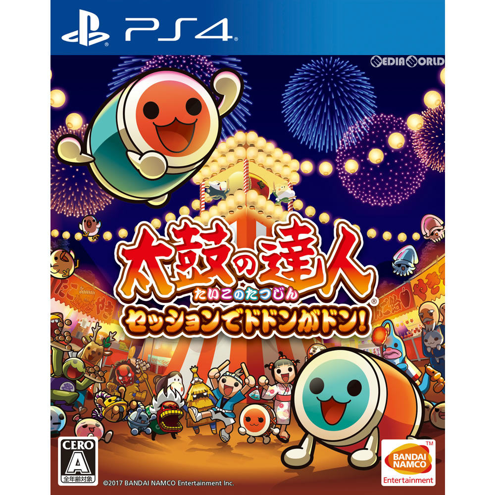 【新品即納】[PS4]太鼓の達人 セッションでドドンがドン! 通常版 バンダイナムコエンターテインメント (20171026)