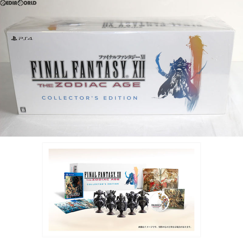 100%新品新作新品 e-STORE専売 PS4 FINAL FANTASY XV ULTIMATE COLLECTOR\'S EDITION PS4ソフト