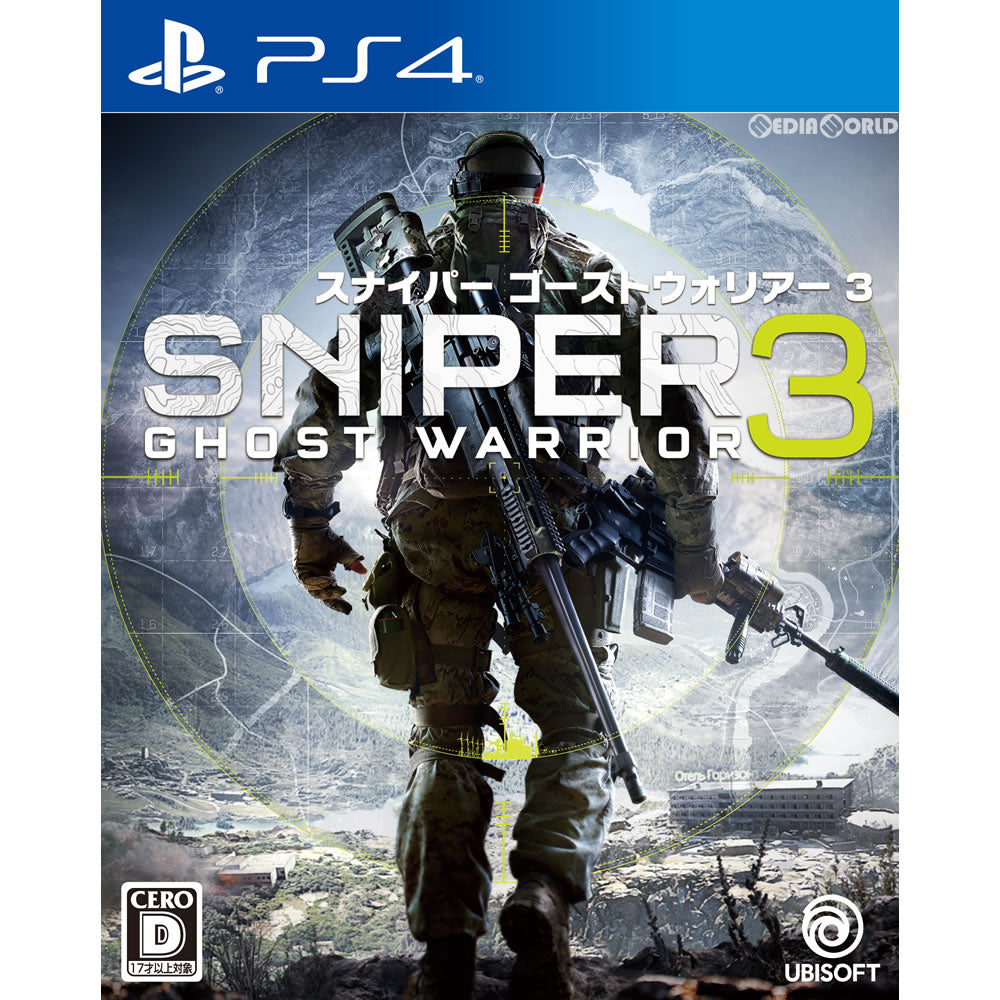 【新品即納】[PS4]スナイパー ゴーストウォリアー3(SNIPER GHOST WARRIOR 3) ユービーアイソフト (20171005)