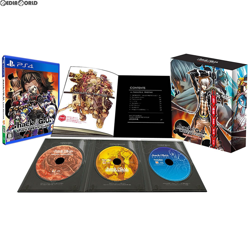 【中古即納】[PS4].hack//G.U. Last Recode PREMIUM EDITION(ドットハックジーユー ラストリコード プレミアムエディション)(限定版) バンダイナムコエンターテインメント (20171101)