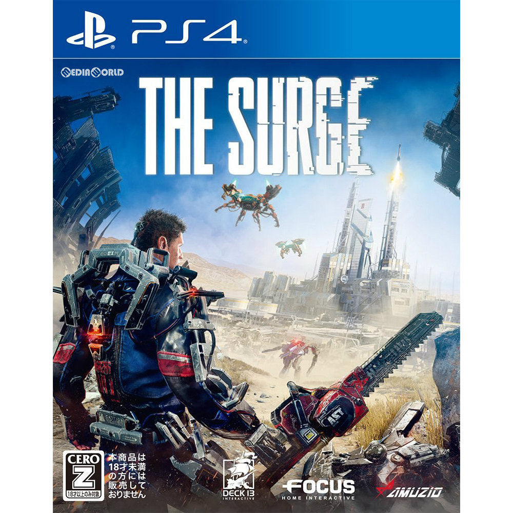【中古即納】[PS4]The Surge(ザ サージ) オーイズミ・アミュージオ (20171130)