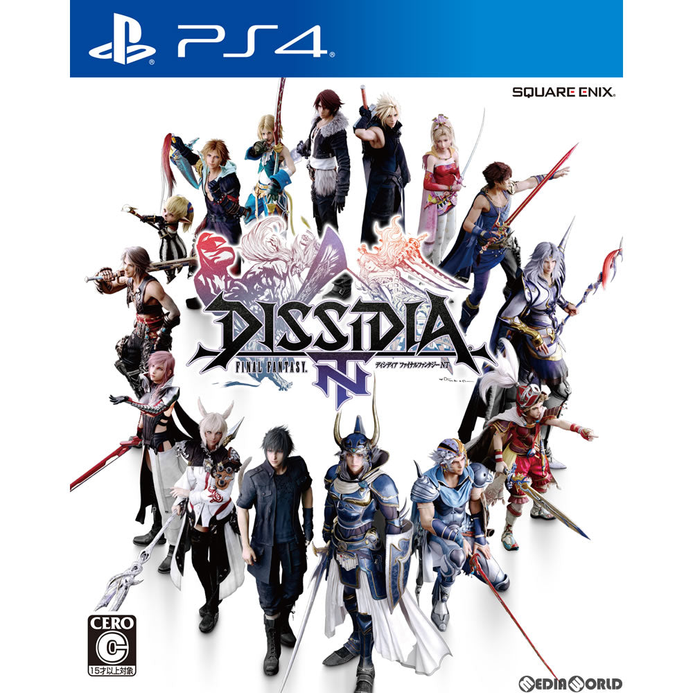 【中古即納】[お得品][表紙説明書なし][PS4]DISSIDIA FINAL FANTASY NT(ディシディア ファイナルファンタジー NT) スクウェア・エニックス (20180111)