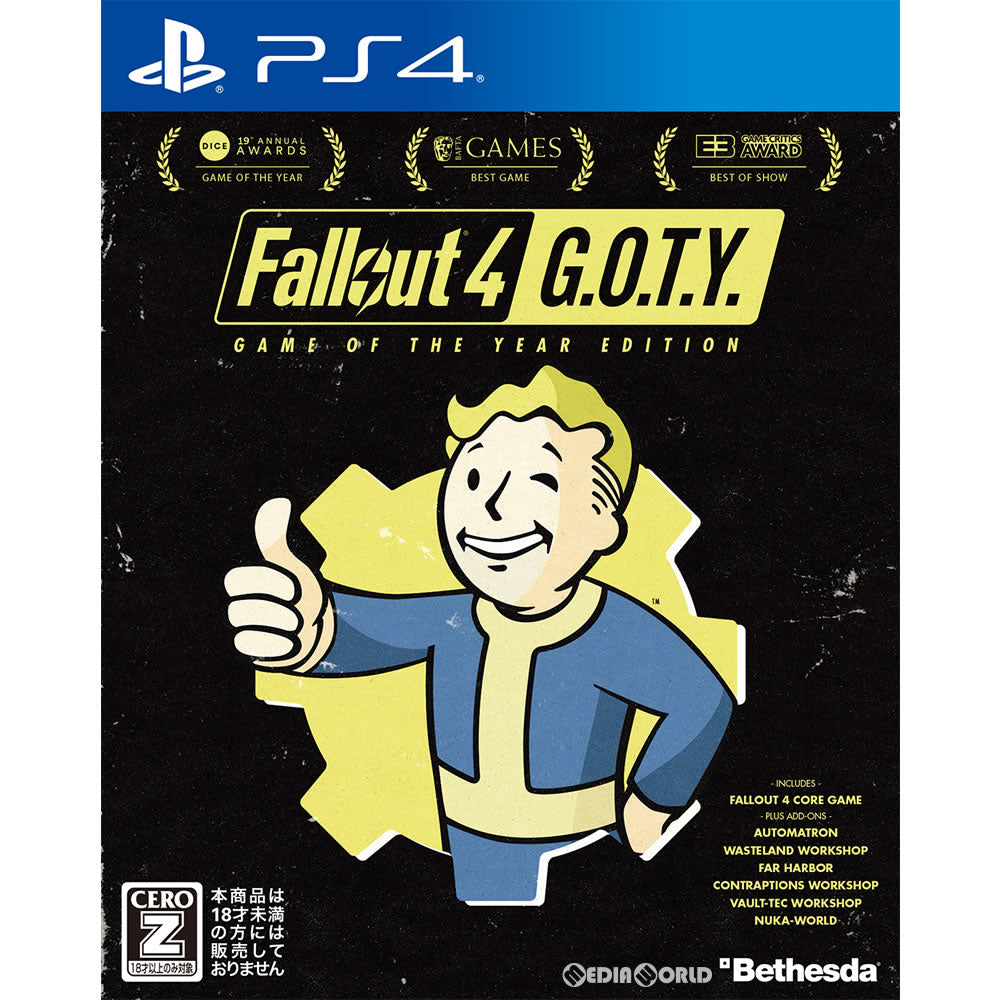 【中古即納】[PS4]Fallout 4: Game of the Year Edition(フォールアウト 4 ゲームオブザイヤーエディション) ベセスダ・ソフトワークス (20170928)