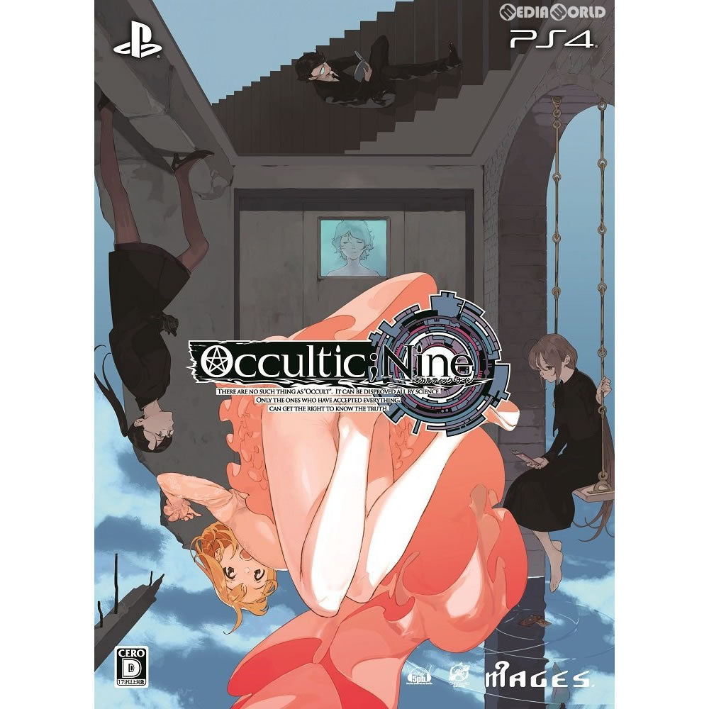 【中古即納】[PS4]OCCULTIC;NINE(オカルティック・ナイン) 限定版 5pb. (20171109)