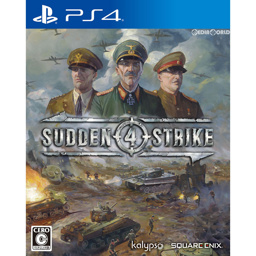 【中古即納】[お得品][表紙説明書なし][PS4]サドン ストライク 4(Sudden Strike 4) スクウェア・エニックス (20171109)