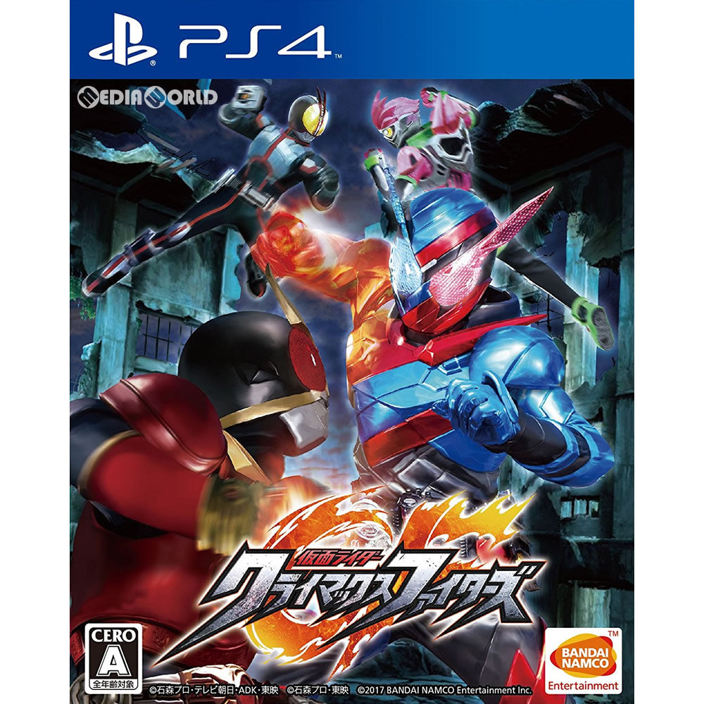 【新品即納】[PS4]仮面ライダー クライマックスファイターズ 通常版 バンダイナムコエンターテインメント (20171207)