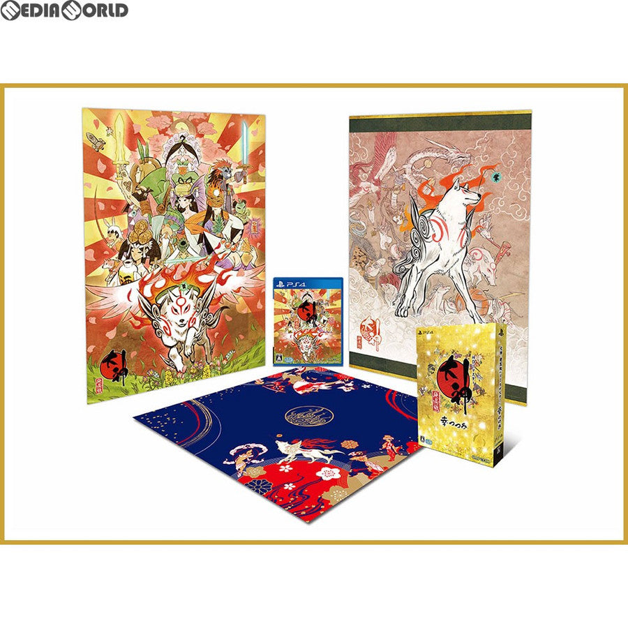 【中古即納】[お得品][表紙説明書なし][PS4]大神 絶景版 幸つつみ(さちつつみ)(限定版) カプコン (20171221)
