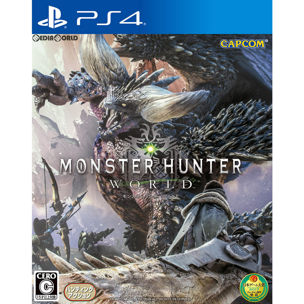 【中古即納】[表紙説明書なし][PS4]MONSTER HUNTER: WORLD(モンスターハンター:ワールド) 通常版(20180126)