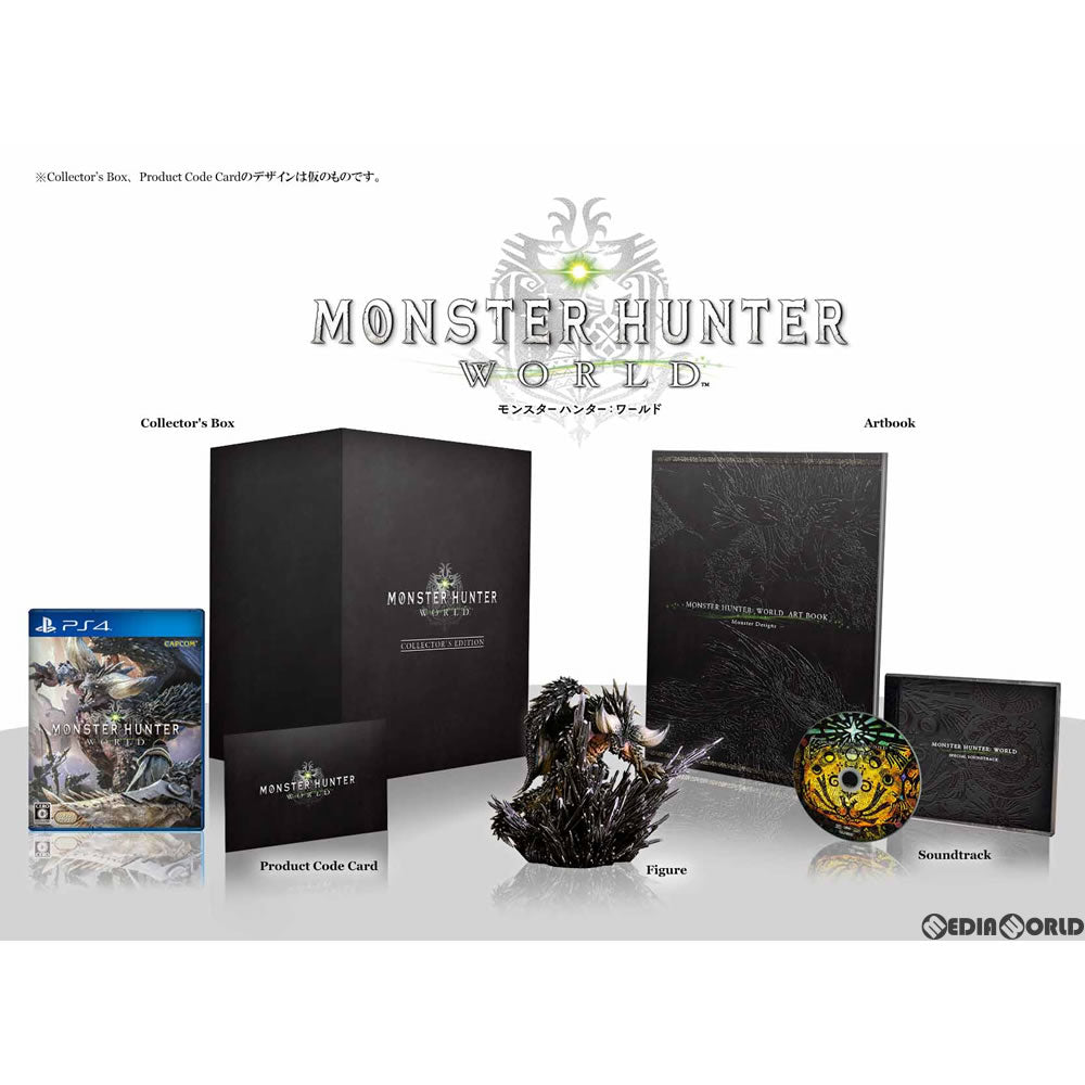 【新品即納】[PS4]MONSTER HUNTER: WORLD COLLECTOR'S EDITION(モンスターハンター:ワールド コレクターズ・エディション)(限定版) カプコン (20180126)