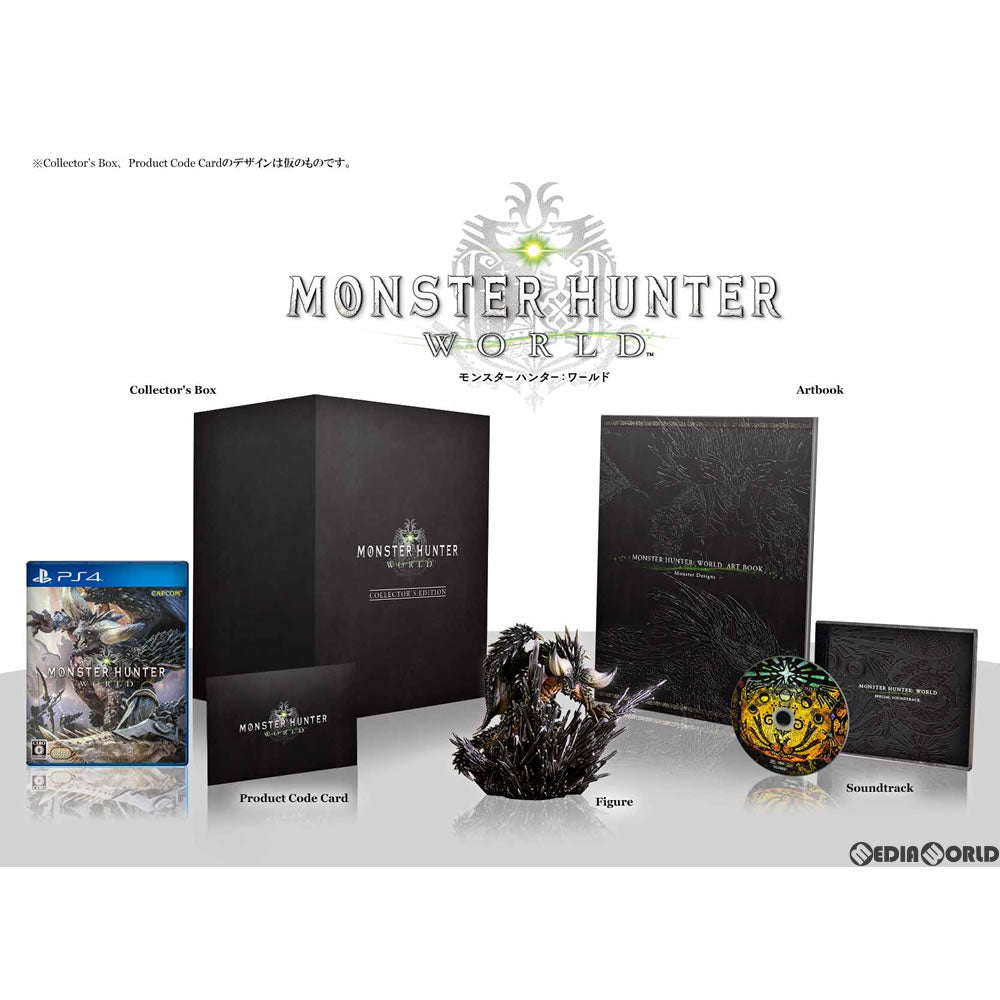 【中古即納】[PS4]MONSTER HUNTER: WORLD COLLECTOR'S EDITION(モンスターハンター:ワールド コレクターズ・エディション)(限定版)(20180126)