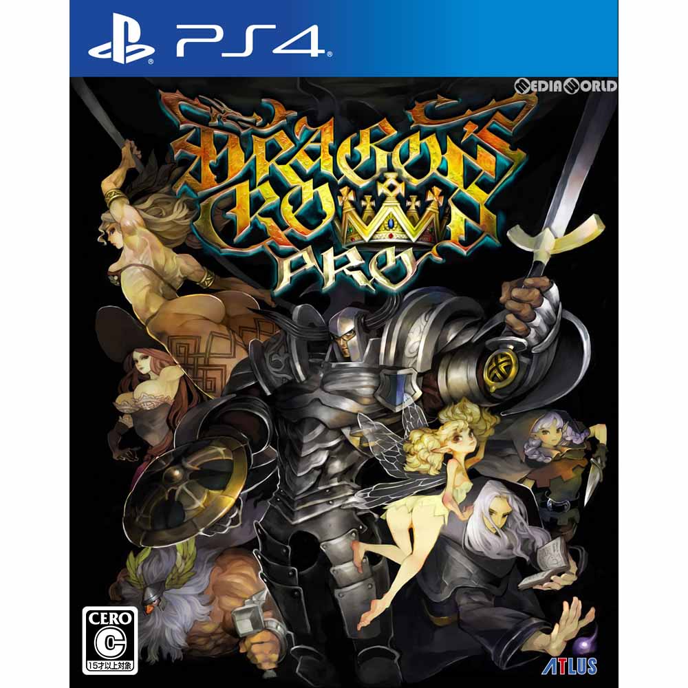 【新品即納】[PS4]ドラゴンズクラウン・プロ(Dragon's Crown PRO) 通常版 アトラス (20180208)