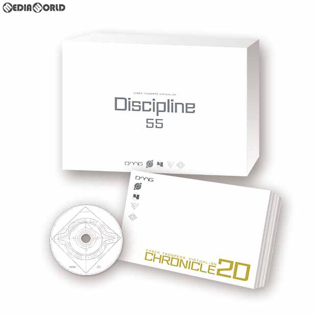 【中古即納】[PS4]とある魔術の電脳戦機(バーチャロン) 初回限定版 『Discipline 55(ディシプリン 55)』(20180215)