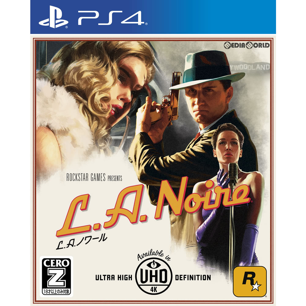【新品即納】[PS4]L.A.ノワール(L.A. Noire) テイクツー・インタラクティブ・ジャパン (20171207)