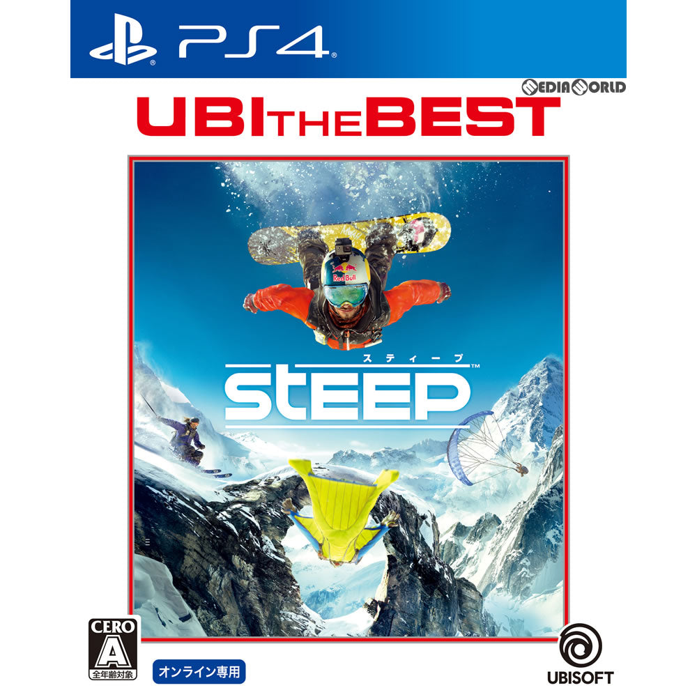 【中古即納】[PS4]ユービーアイ・ザ・ベスト スティープ(STEEP)(PLJM-16103)(オンライン専用)(20171207)