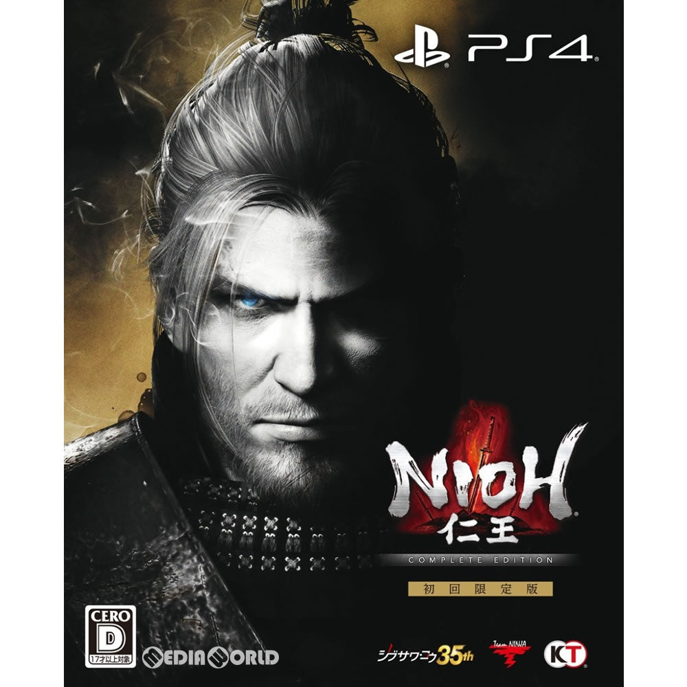 【中古即納】[PS4]仁王 Complete Edition(NIOH コンプリートエディション) 初回限定版(20171207)