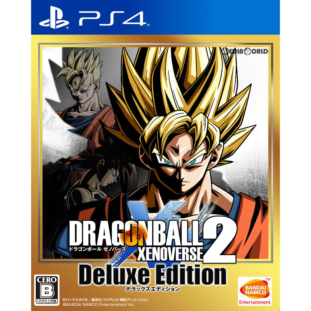 【新品即納】[PS4]ドラゴンボール ゼノバース2 デラックスエディション(DRAGON BALL XENOVERSE 2 Deluxe Edition) バンダイナムコエンターテインメント (20171122)