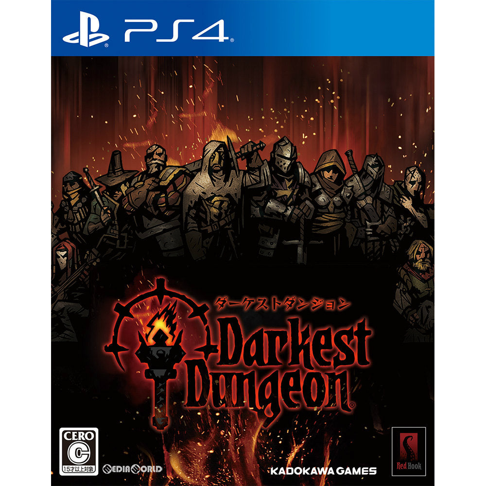 【中古即納】[PS4]Darkest Dungeon(ダーケストダンジョン) 角川ゲームス (20180809)