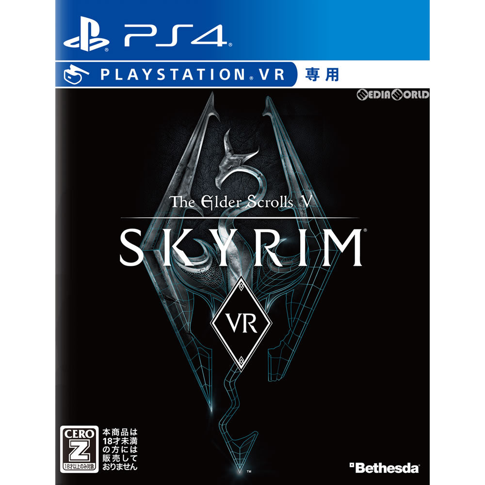 【中古即納】[PS4]The Elder Scrolls V: Skyrim VR(ザ エルダースクロールズ V:スカイリム VR)(PSVR専用)(20171214)