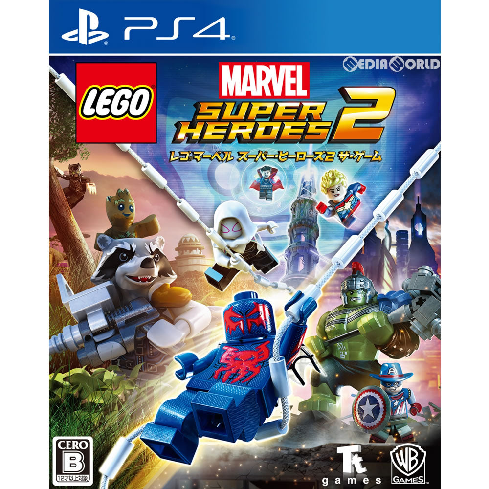 【中古即納】[PS4]レゴ&reg; マーベル スーパー・ヒーローズ2 ザ・ゲーム(LEGO Marvel Super Heroes 2) ワーナー ブラザース ジャパン (20180201)