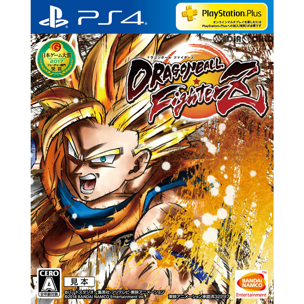 【新品即納】[PS4]ドラゴンボール ファイターズ(DRAGON BALL FighterZ) バンダイナムコエンターテインメント (20180201)