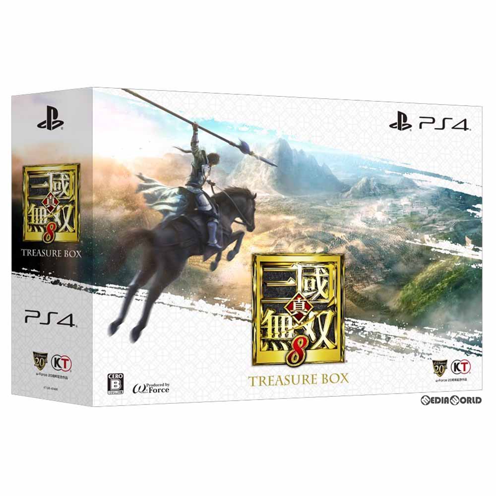 【中古即納】[PS4]真・三國無双8 TREASURE BOX(トレジャー ボックス)(限定版) コーエーテクモゲームス (20180208)