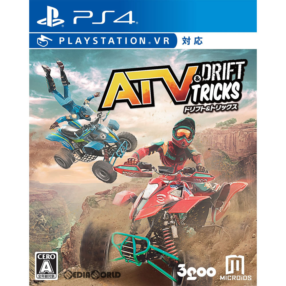 【中古即納】[PS4]ATV ドリフト アンド トリックス(Drift & Tricks) 3goo (20180118)