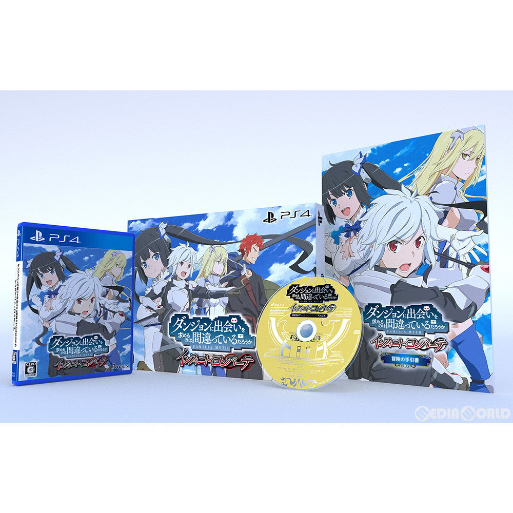 【新品即納】[PS4]ダンジョンに出会いを求めるのは間違っているだろうか インフィニト・コンバーテ 限定版 MAGES. (20191128)